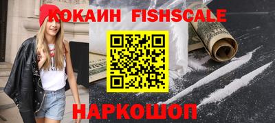 дживик Бузулук