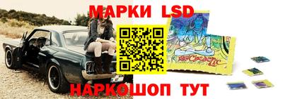 ALPHA PVP Бугуруслан