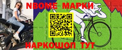 метадон Будённовск