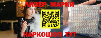 ALPHA PVP Бугуруслан