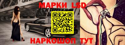 метадон Будённовск