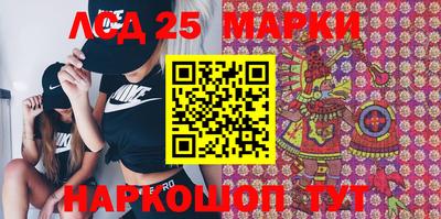 ALPHA PVP Бугуруслан