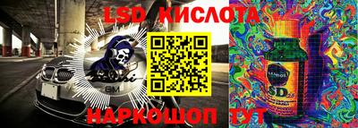 метадон Будённовск