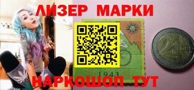 метадон Будённовск