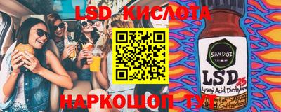 метадон Будённовск