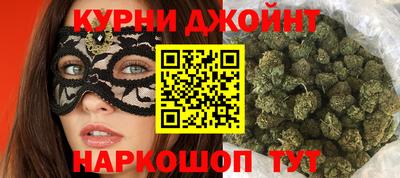 дживик Бузулук