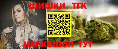 метадон Будённовск