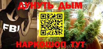 дживик Бузулук