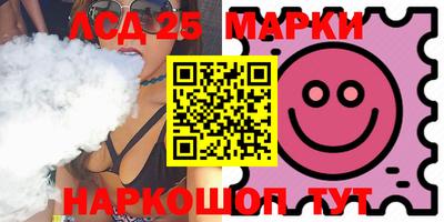 ALPHA PVP Бугуруслан