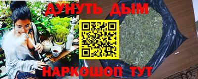 ALPHA PVP Бугуруслан