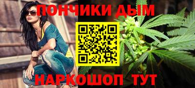 ALPHA PVP Бугуруслан