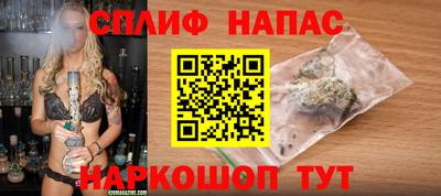ALPHA PVP Бугуруслан