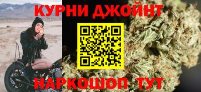 дживик Бузулук