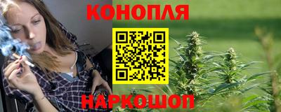 ALPHA PVP Бугуруслан