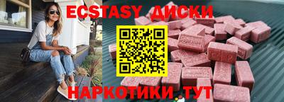 дживик Бузулук