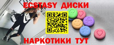 дживик Бузулук