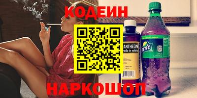 метадон Будённовск