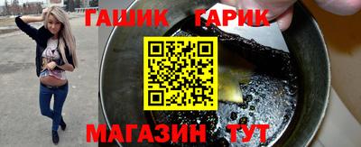 метадон Будённовск
