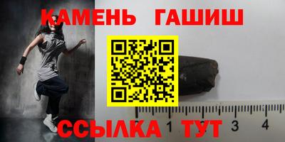 дживик Бузулук