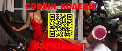 метадон Будённовск