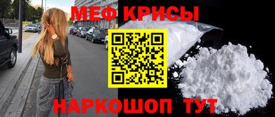 метадон Будённовск
