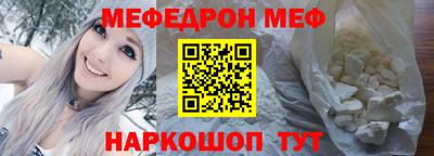 ALPHA PVP Бугуруслан